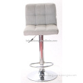 White Fabric Club Chair Stool Leg Metal HC-3024-1